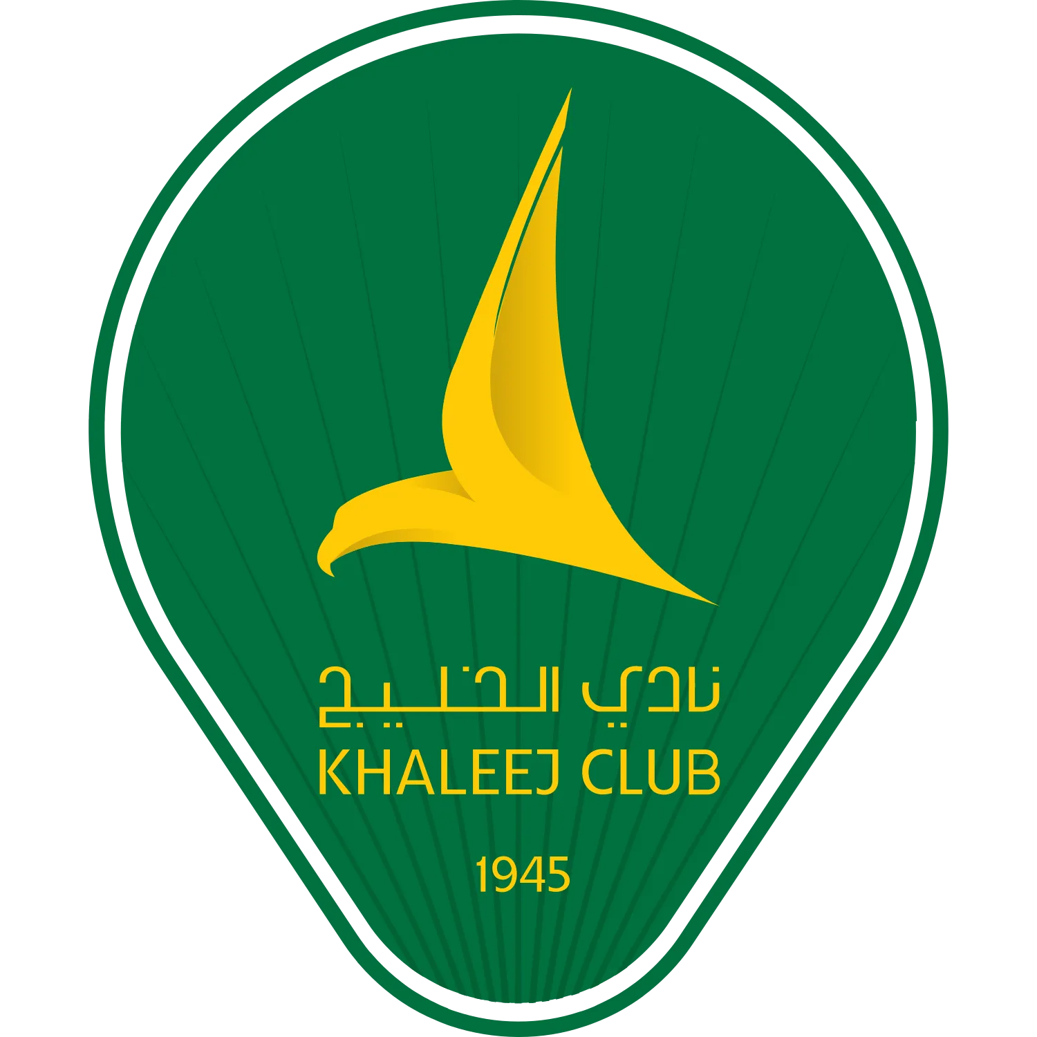 Al Khaleej